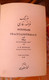 Dictionnaire Français-persan Par J.B. Nicolas - Dictionaries