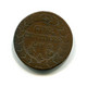 France, 5 Centimes, An 7/5-A, Dupre, Cuivre/Copper, Paris, TB (VF), KM#640, F.115/33, G.126 - 1795-1799 Directoire (An IV – An VIII)