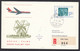 1966 Zurich To Palma Cachet SwissAir Flight Cover Displaying Stamp From Lichtenstein Registered From Vaduz - Covers & Documents