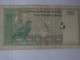 100 - Central Bank Of Oman - One Hundred Baisa - Aigle Antilope - 1416H/1995G - 1990 ? - Oman
