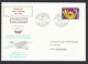 1973 Vaduz To Allenrhein Swiss Switzerland Philatelic Aviation Cover Displaying Liechtenstein Stamp From Vaduz - Brieven En Documenten