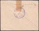 F-EX35353 AUSTRALIA 1937 FDC COVER CENTENARY OF NEW SOUTH WALES TO USA. - Lettres & Documents