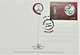 AL RIHLA Football ADIDAS - Qatar 2022 FIFA World Cup Soccer - Official Postcard With Stamp & First Day Cancellation - 2022 – Qatar