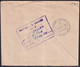 1994-H-3 CUBA 1994 AIR REGISTERED COVER TO CHILE. SEGUNDO AVISO EN DESTINO. - Briefe U. Dokumente