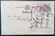 STUTTGART 26.7.1875 ! FRÜHE VERWENDUNG Mi 45a Auf Ganzsache Postkarte>St Gallen Schweiz (Württemberg UPU Brief - Postwaardestukken