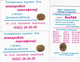 Belarus 3 Phonecards Chip- - - - Belarus