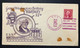 UNITED STATES, Uncirculated FDC, USS Northampton 1935 Julian Calendar Washington Richell Cachet Nav, 1935 - 1981-1990