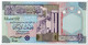 LIBYA,1/2 DINAR,2002,P.63,S.4,UNC - Libia