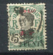 24722 Hoï-Hoa  N°69° 2. S. 5c. Vert Imbre D'Indochine De 1919 Surchargé CENTS  1919  TB - Usati