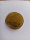 Monnaie De Paris MDP Jeton Touristique Medaille Sedan Marechal De Turenne 2014 - Other & Unclassified