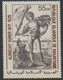 Mauritanie Mauritania - 1978 - 409 / 412- Mort D'Alberecht Dürer - MNH - Mauritanie (1960-...)