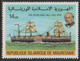 Mauritanie Mauritania - 1979 - 418 / 421 - Rowland Hill - MNH - Mauritanie (1960-...)