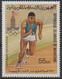 Mauritanie Mauritania - 1979 - 425 / 428 - Année Préolympique - Oblitéré - Mauritanie (1960-...)