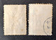 TURKEY OTTOMAN العثماني التركي Türkiye 1941 SERVICE CAT UNIF 83 ERROR COLOR NO PURPLE, BUT, BLUE GRAY (COLOR NOT TAMPERE - Used Stamps