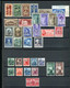 TRIESTE A 1949 ANNATA CPL. 34 V. ** MNH  LUSSO CENTRATA TOTALE CAT. 848,00 - Ongebruikt