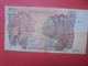 ALGERIE 10 DINARS 1970 Circuler (L.17) - Algeria