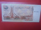 ALGERIE 200 DINARS 1983 Circuler (L.17) - Algerien