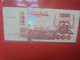 ALGERIE 1000 DINARS 1998 Circuler (L.17) - Algérie