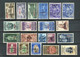 TRIESTE A 1950 ANNATA CPL. 39 V. ** MNH - Mint/hinged