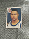 Mahmoud Abdul-Rauf Denver Nuggets NBA Basket 94-95 Rare Greek Edition No Panini Basketball Unstuck Sticker #243 - 1990-1999