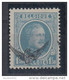 00114 COB S5** Variété Surcharge Déplacée - Other & Unclassified