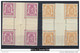 09631 Lot De Paires Et Blocs Interpanneau ** MNH - 1935-1949 Small Seal Of The State