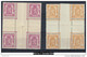 09631 Lot De Paires Et Blocs Interpanneau ** MNH - 1935-1949 Piccolo Sigillo Dello Stato