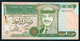 JORDAN P29b 1 DINAR 1996 UNC. - Jordanie