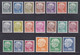 SARRE N°  391 à 410 ** MNH Neufs Sans Charnière, TB (D9231) Président Heuss - 1957 - Neufs