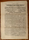 GAZZETTA DEL VILLAGGIO - N.83 6 /1/1877 - PERIODICI FRANCHI C.1 + AREZZO + BUCINE - COMPLETO CON PUBBLICITA' EPOCA - First Editions