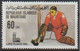 Delcampe - Mauritanie Mauritania - 1979 - 431 / 436 - JO De Lacke Placid - MNH - Mauritanie (1960-...)