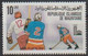 Mauritanie Mauritania - 1979 - 431 / 436 - JO De Lacke Placid - Oblitéré - Mauritanie (1960-...)