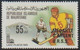 Mauritanie Mauritania - 1979 - 439 / 444 - JO De Lacke Placid - Oblitéré - Mauritanie (1960-...)