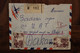 Senegal 1956 Koungheul France Cover AOF Colonie Recommandé Registered Reco R UAT Timbres Dahomey - Storia Postale