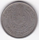 Protectorat Français . 50 Francs 1950 - AH 1370. Copper Nickel, Lec# 398 - Tunesië