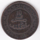 Protectorat Français 10 Mouzounas HA 1321 - 1903 Birmingham. Frappe Médaille. Bronze , Lec# 87 - Marokko