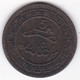 Protectorat Français 5 Mouzounas HA 1321 - 1903 Birmingham. Frappe Médaille. Bronze, Lec# 61 - Maroc