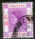 Hong Kong,1954 Queen Elizabeth II,cancel,as Scan - Gebraucht