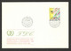 FINLAND - FDC INTERNATIONAL YOUTH YEAR 1985. - Altri & Non Classificati