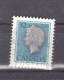 Kanada Michel Nr. 873 Gestempelt (1,2,4,5,6,7,8) - Altri & Non Classificati