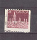 Kanada Michel Nr. 968 Gestempelt (1,2,3,4) - Other & Unclassified