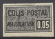 France Colis Postal N° 17    Neuf  *    B/TB       Voir Scans     Soldes ! ! ! - Ongebruikt