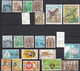 EG150 – EGYPTE – EGYPT – 1978 - USED SET - CV 15 € - Used Stamps