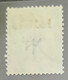 TAHITI - 1893 - "Alphée Dubois" 5f Vert - N°22a - TTB - (Cote 2200.00) - Used Stamps