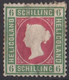 1867 HELIGOLAND Nsg 4 - Heligoland (1867-1890)