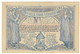 Noodgeld 5 Frank Lodelinsart - 5 Francs