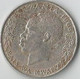 Pièce De Monnaie  1 Shilingi Moja  1966 - Tanzania
