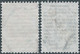 Russia - Russie - Russland,1899 Russian Post Office IN CHINA- китай ,1K & 10K ,Used - Chine