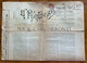 CERIGNOLA - IL PUGLIESE Del 14/10/1900 ..IL CASO PIRRONTI.. Da MARGHERITA DI SAVOIA *(FOGGIA)*  CON PUBBLICITA' RARA - First Editions