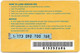 Uganda - MTN - Pay As You Go, Airtime Value (Thin Card), GSM Refill 10.000Ush, Used - Uganda